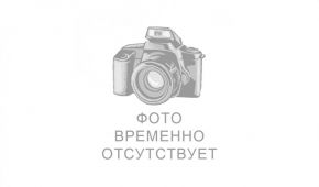 Новинки
